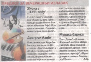 Politika 2